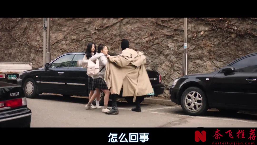 又一部暴爽韩剧《主妇侦探社》，四个有一流推理能力的女人组侦探社，专门惩罚恶棍