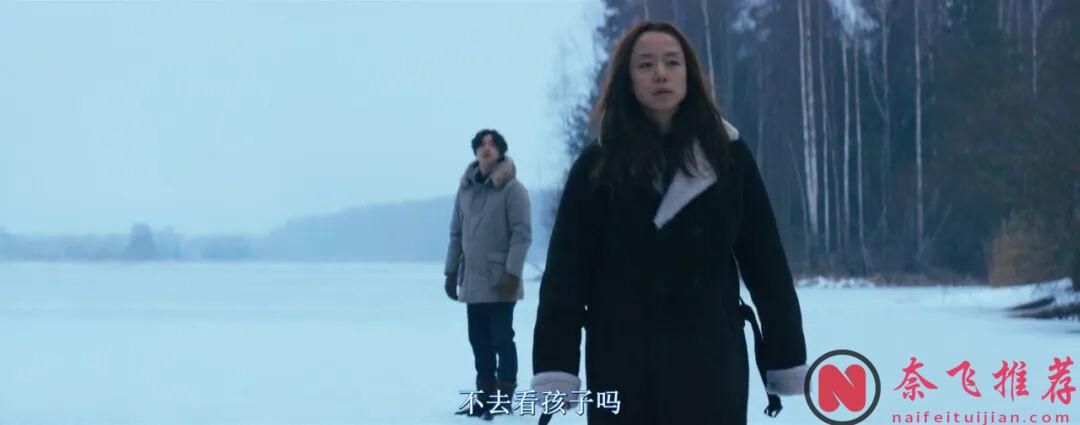 一部大胆的韩国电影《男与女/雪国恋人/关不住的诱惑》，男神挑战从影底线，可惜这是爱情啊
