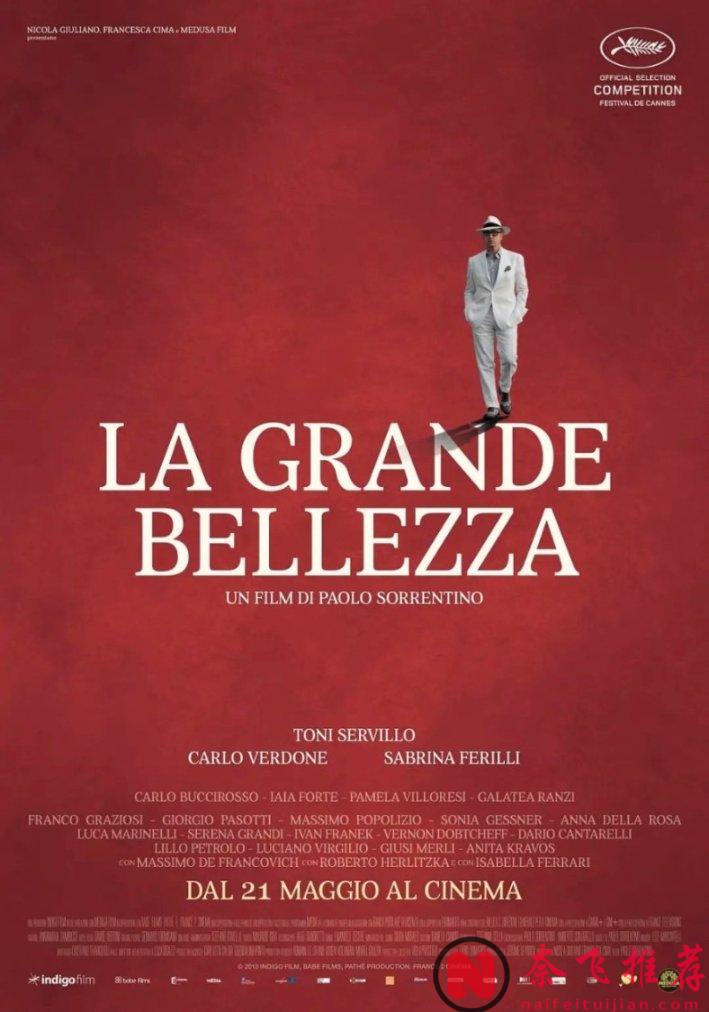 一部伟大而美丽的电影《绝美之城/罗马浮世绘》！