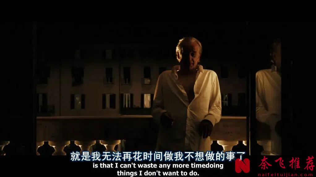 一部伟大而美丽的电影《绝美之城/罗马浮世绘》！