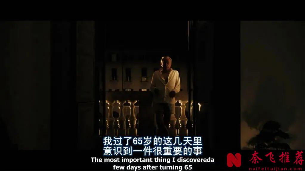 一部伟大而美丽的电影《绝美之城/罗马浮世绘》！