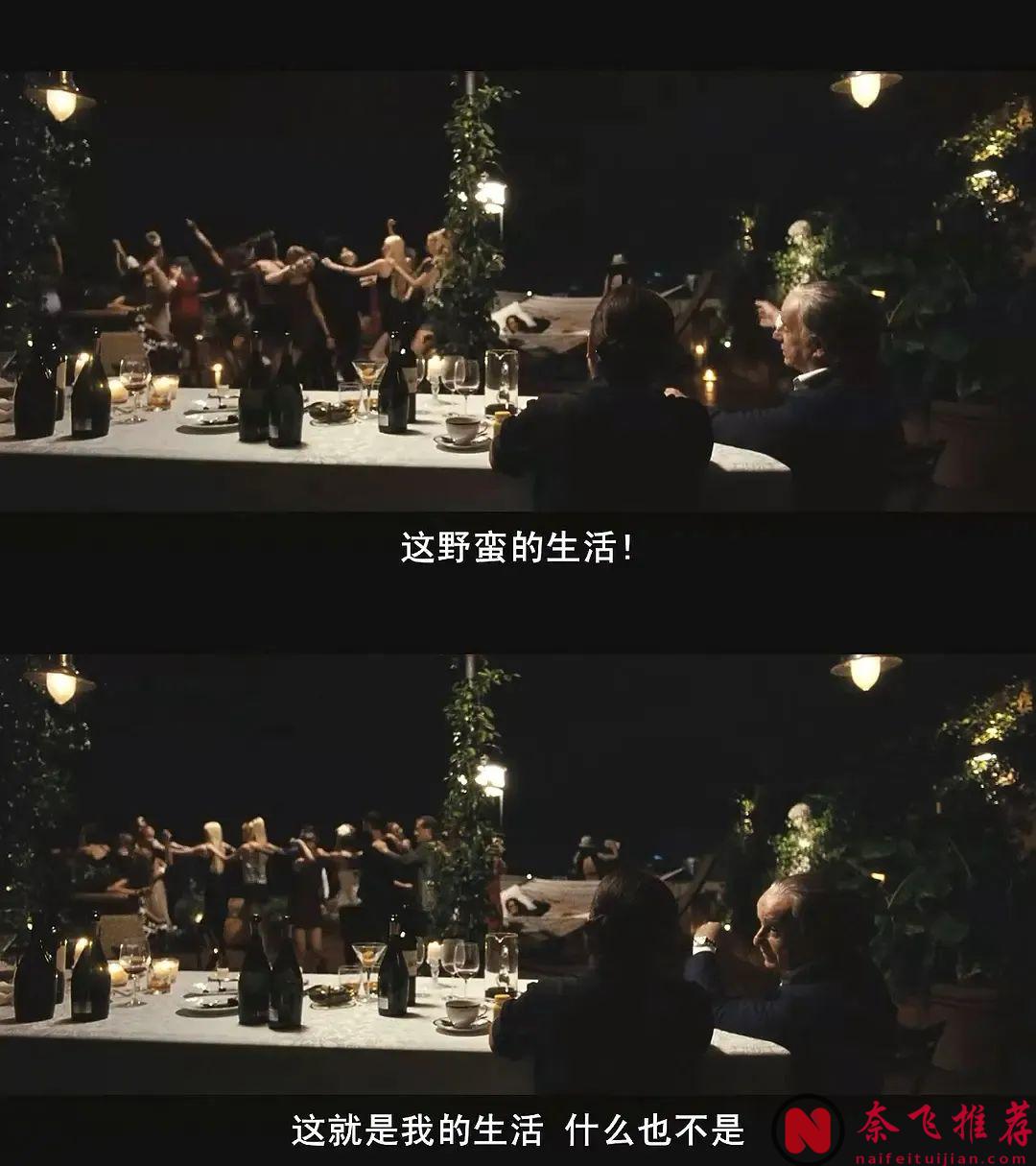 一部伟大而美丽的电影《绝美之城/罗马浮世绘》！