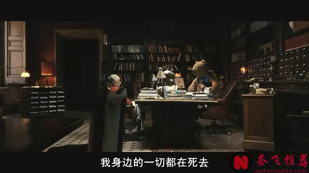 一部伟大而美丽的电影《绝美之城/罗马浮世绘》！