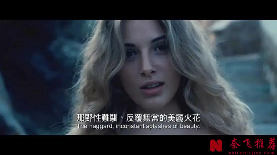 一部伟大而美丽的电影《绝美之城/罗马浮世绘》！