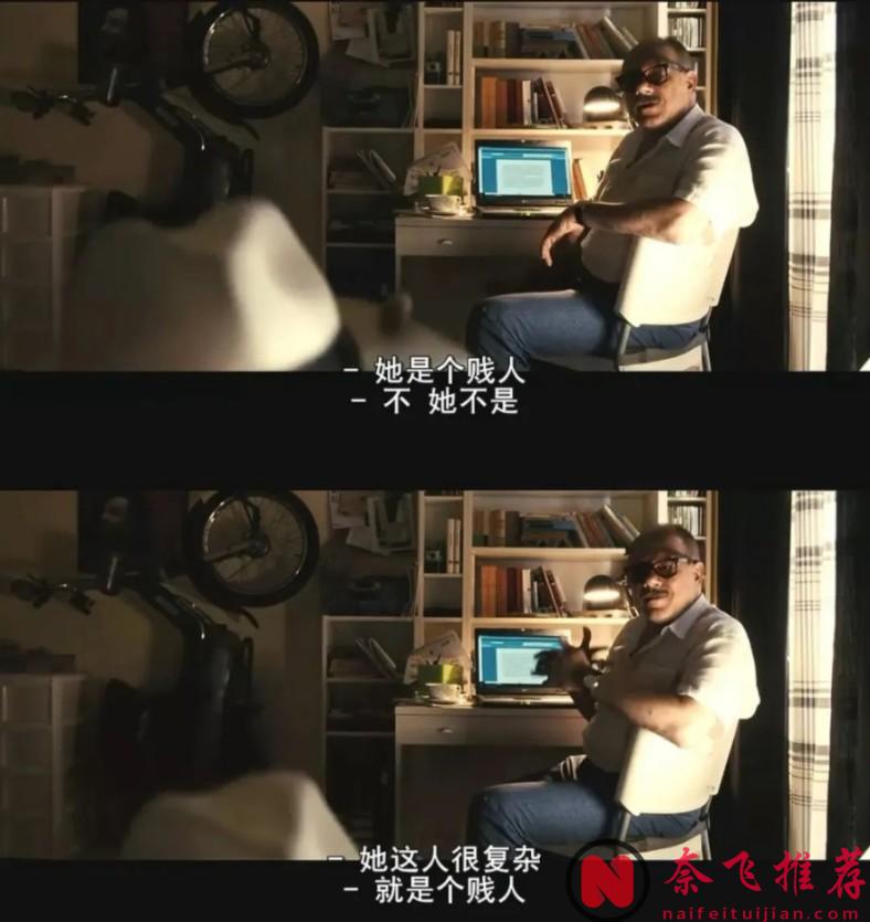 一部伟大而美丽的电影《绝美之城/罗马浮世绘》！