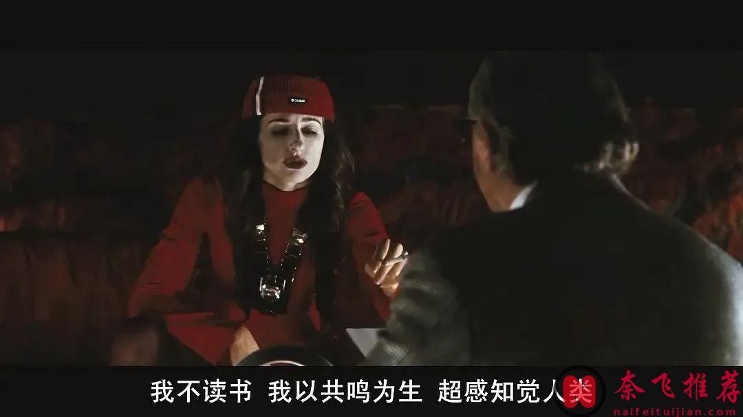 一部伟大而美丽的电影《绝美之城/罗马浮世绘》！