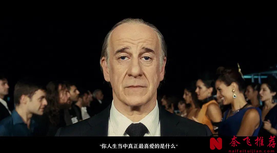 一部伟大而美丽的电影《绝美之城/罗马浮世绘》！