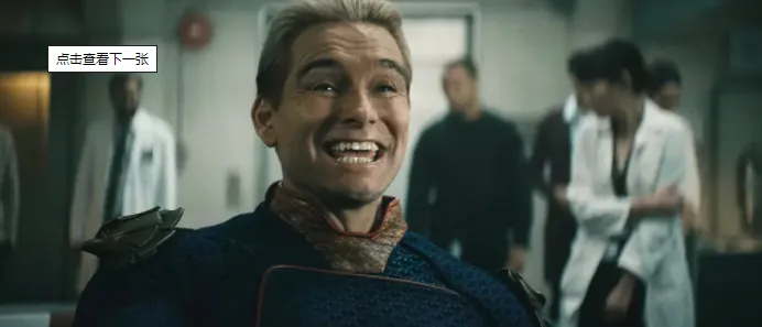 《黑袍糾察隊》第四季第四集飆到9.1分，阿祖徹底殺瘋了