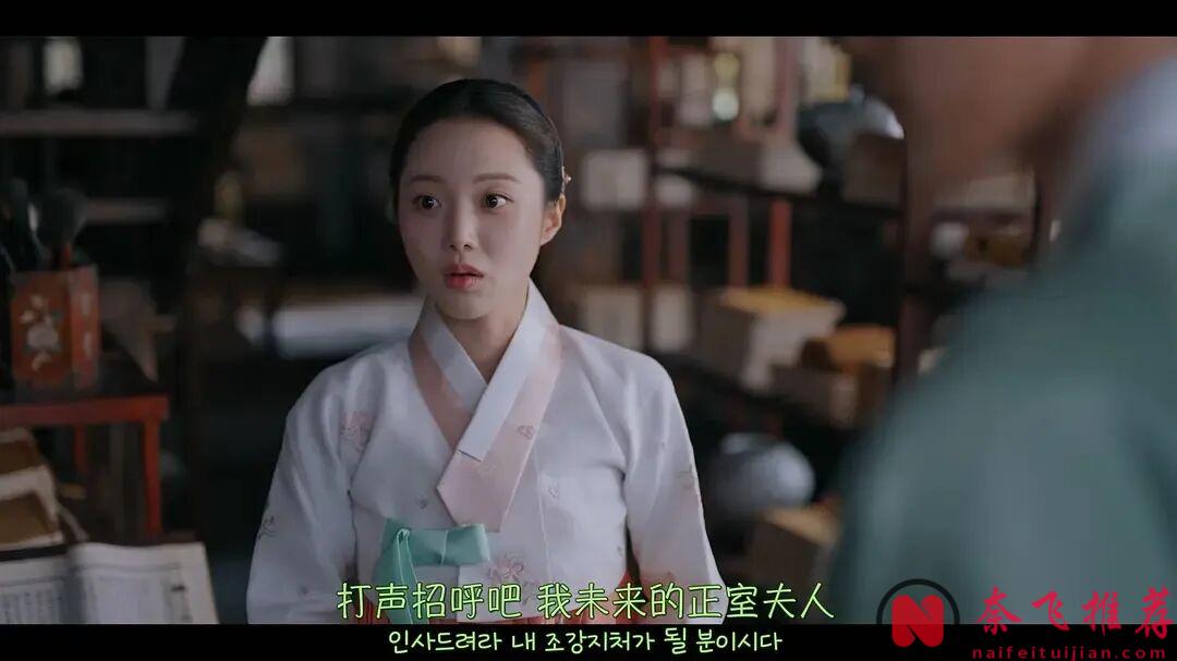 又狗血又吸睛的韓劇《親愛的盜賊大人》，第一集就好看，低開高走評分衝上7.8