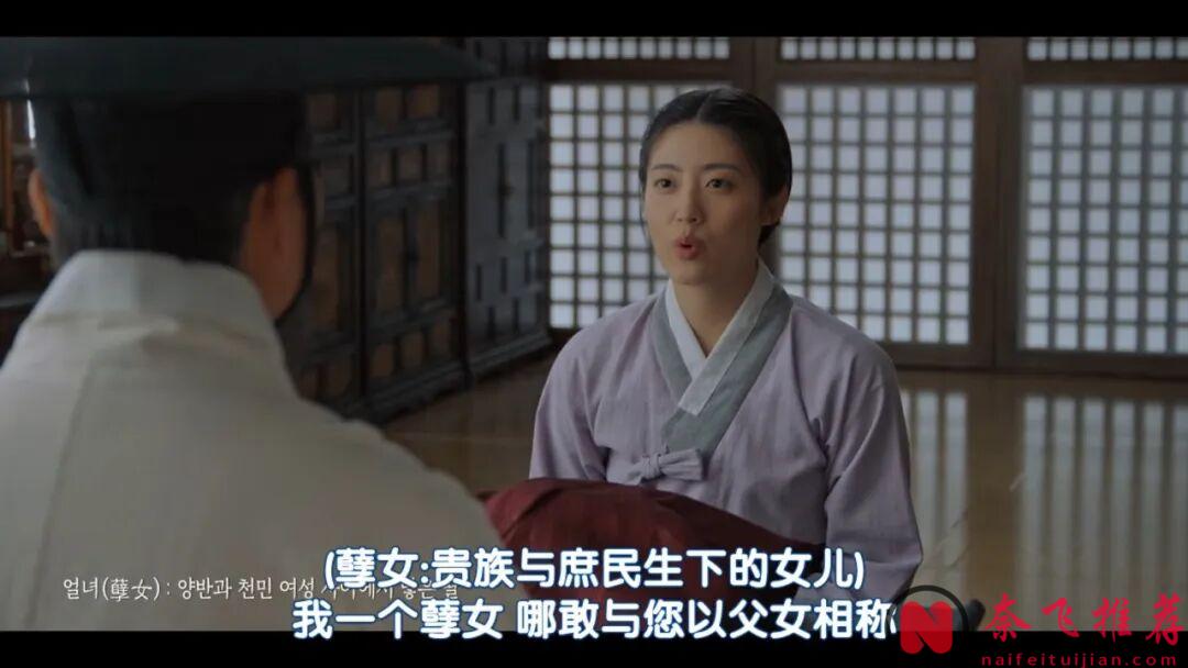 又狗血又吸睛的韓劇《親愛的盜賊大人》，第一集就好看，低開高走評分衝上7.8