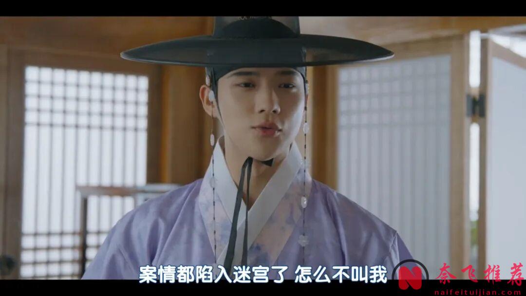 又狗血又吸睛的韓劇《親愛的盜賊大人》，第一集就好看，低開高走評分衝上7.8