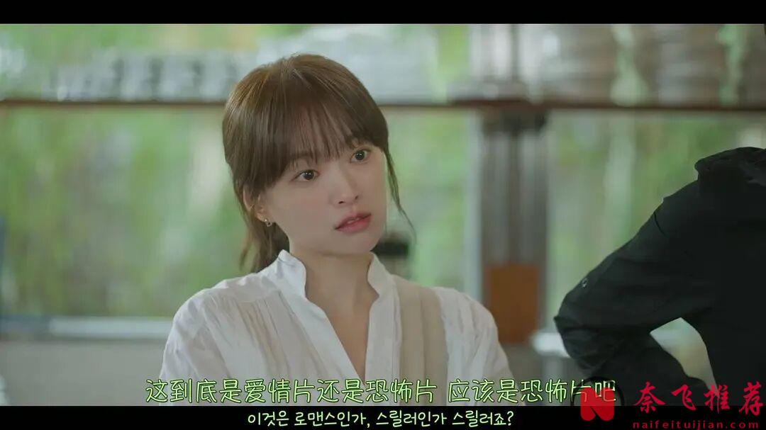 宋仲基最新纯爱韩剧《我的青春》！只要你在，就是青春