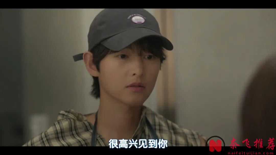 宋仲基最新纯爱韩剧《我的青春》！只要你在，就是青春