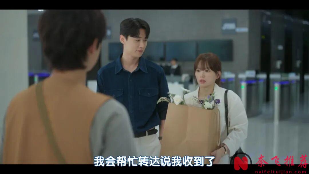 宋仲基最新纯爱韩剧《我的青春》！只要你在，就是青春