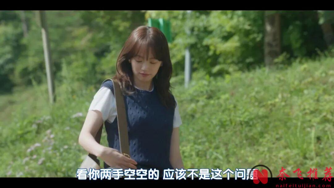 宋仲基最新纯爱韩剧《我的青春》！只要你在，就是青春