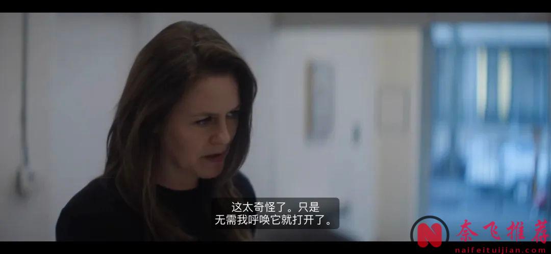 衝着顏值和尺度，也要看完這部R級19禁驚悚片《鳥與蜜蜂》！