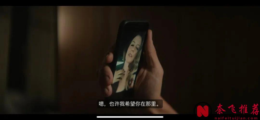 衝着顏值和尺度，也要看完這部R級19禁驚悚片《鳥與蜜蜂》！