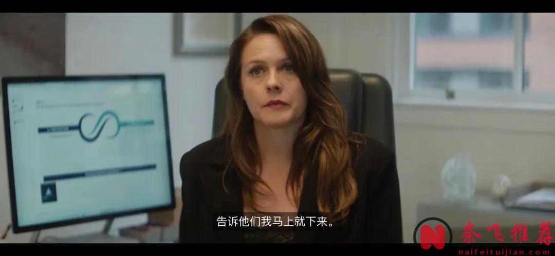 衝着顏值和尺度，也要看完這部R級19禁驚悚片《鳥與蜜蜂》！