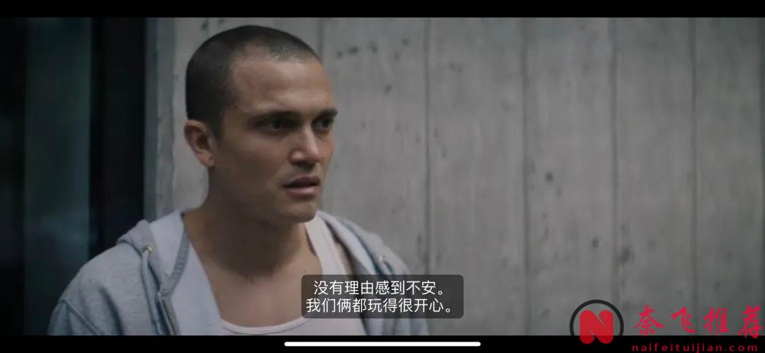 衝着顏值和尺度，也要看完這部R級19禁驚悚片《鳥與蜜蜂》！