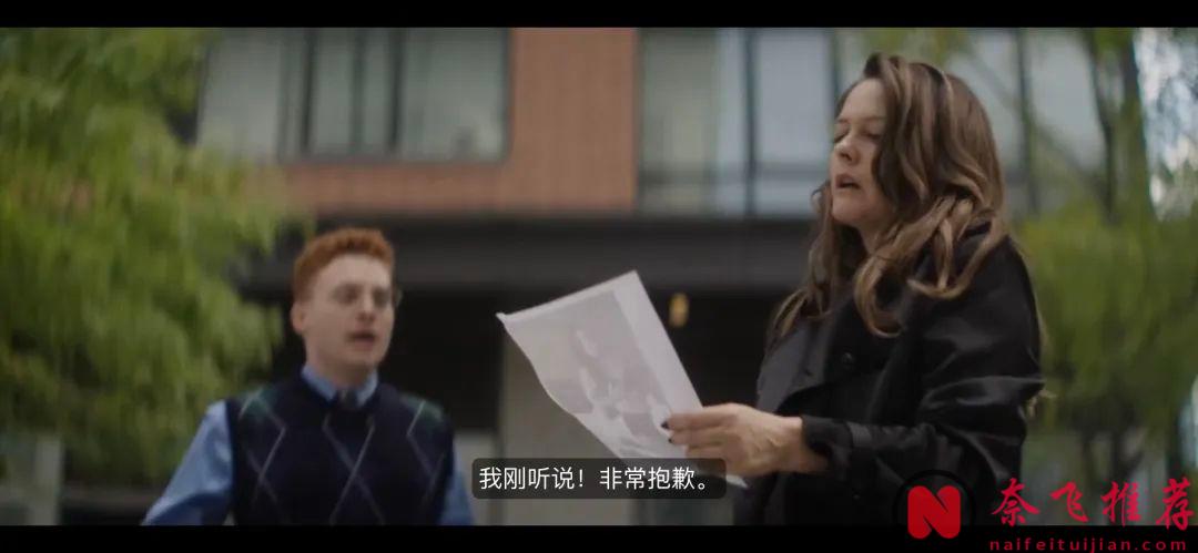 衝着顏值和尺度，也要看完這部R級19禁驚悚片《鳥與蜜蜂》！