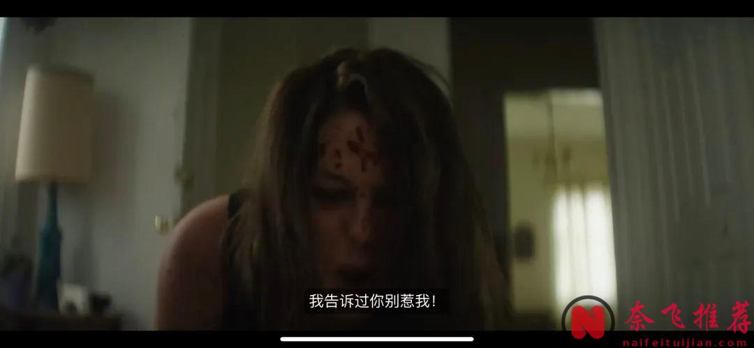 衝着顏值和尺度，也要看完這部R級19禁驚悚片《鳥與蜜蜂》！