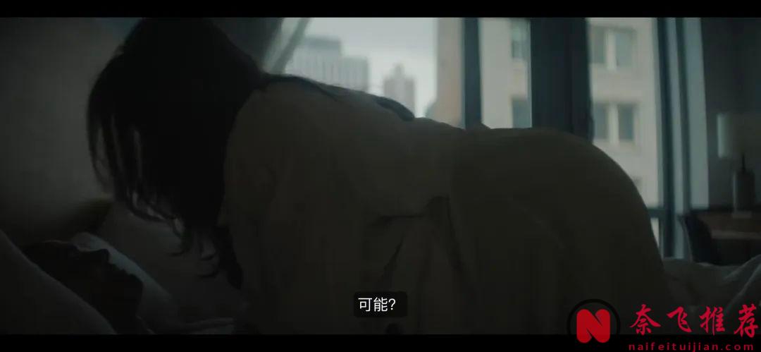 衝着顏值和尺度，也要看完這部R級19禁驚悚片《鳥與蜜蜂》！