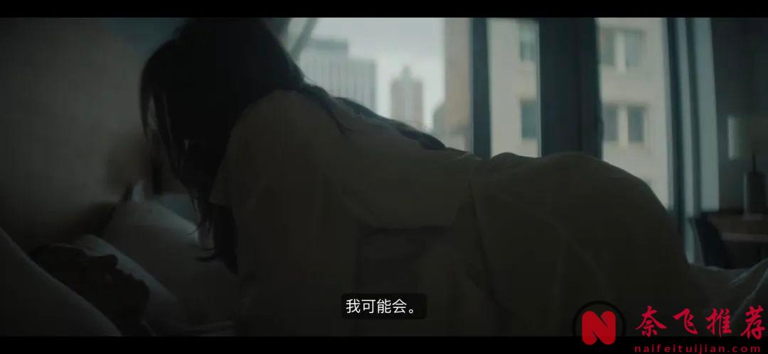 衝着顏值和尺度，也要看完這部R級19禁驚悚片《鳥與蜜蜂》！