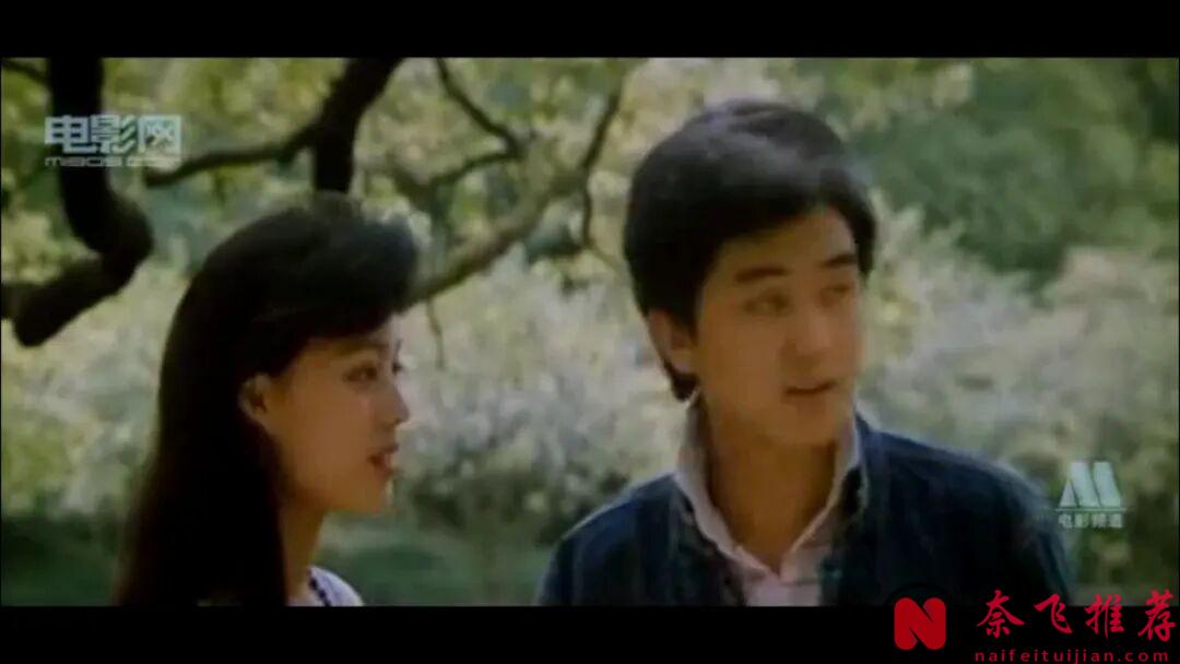 小時候的啓蒙電影《落山風》，女神演技大突破，拍得太真實