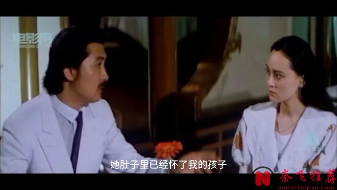 小時候的啓蒙電影《落山風》，女神演技大突破，拍得太真實