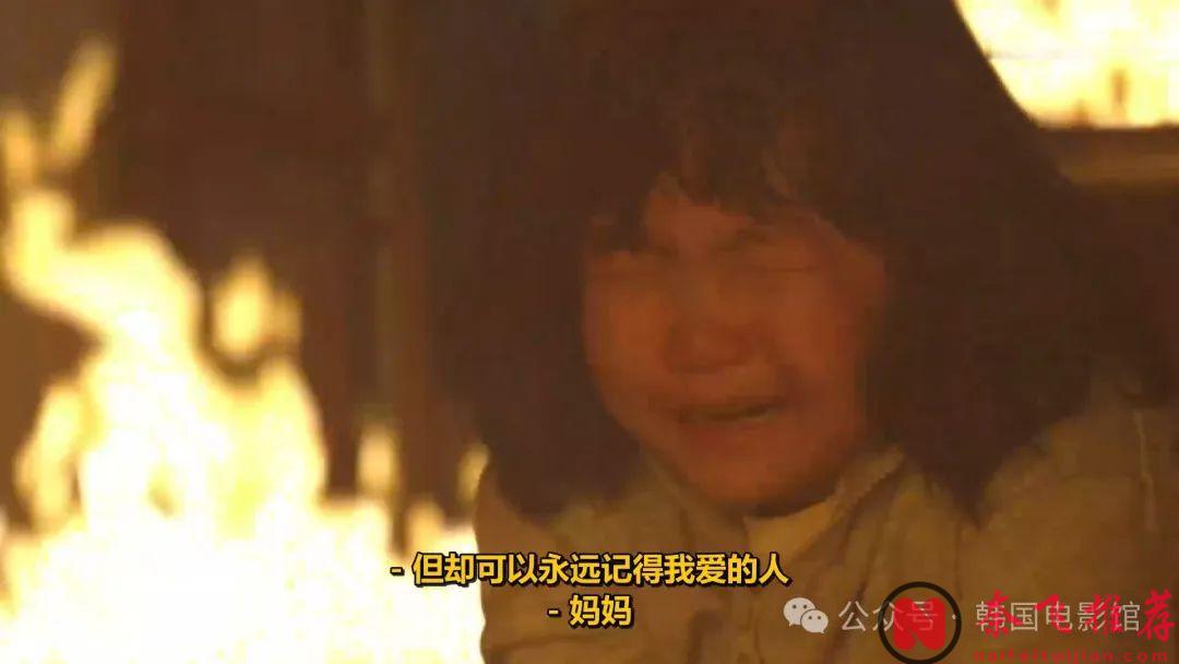 又一部复仇爽剧《勇敢无双的龙秀晶》上线，这节奏停不下来啊！