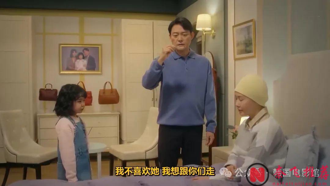 又一部复仇爽剧《勇敢无双的龙秀晶》上线，这节奏停不下来啊！