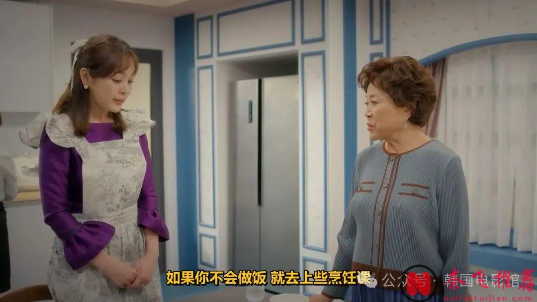 又一部复仇爽剧《勇敢无双的龙秀晶》上线，这节奏停不下来啊！