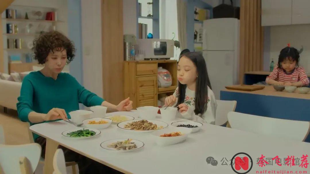 又一部复仇爽剧《勇敢无双的龙秀晶》上线，这节奏停不下来啊！