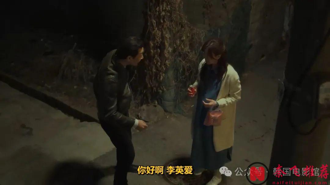 又一部复仇爽剧《勇敢无双的龙秀晶》上线，这节奏停不下来啊！