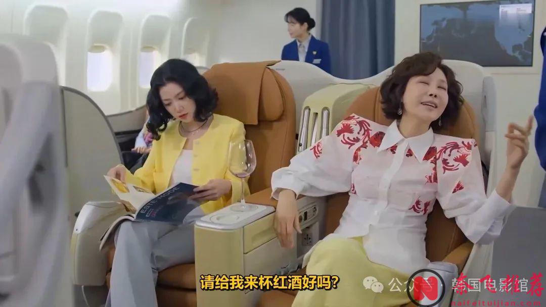 又一部复仇爽剧《勇敢无双的龙秀晶》上线，这节奏停不下来啊！