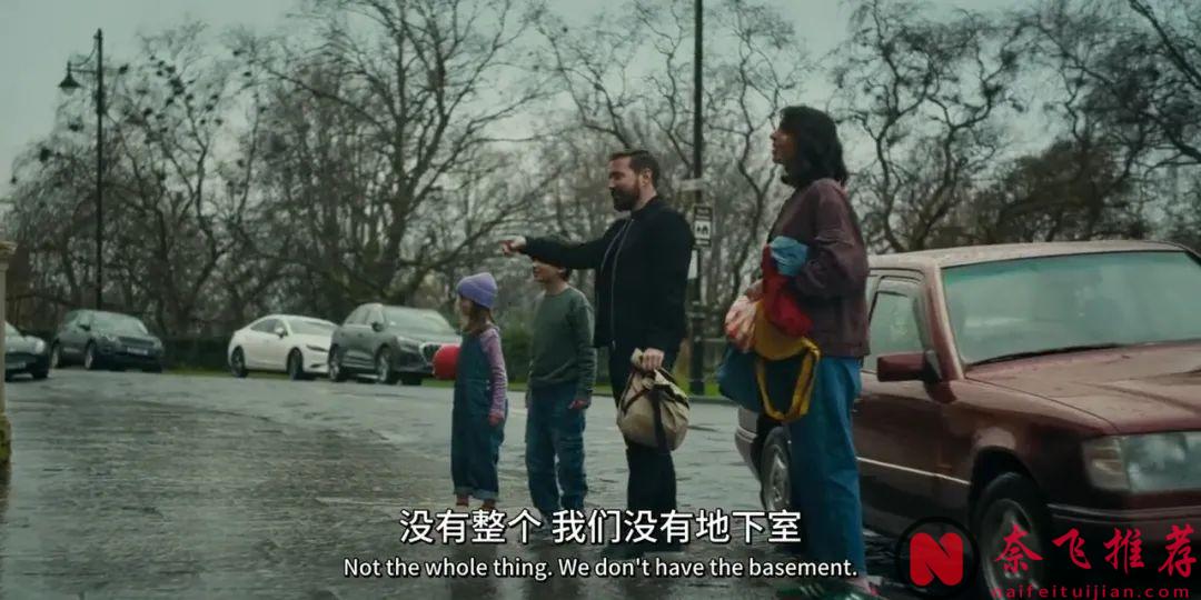 第一集就這麼讓人害怕，這部驚悚英劇《恐怖鄰居》，很值得花時間看完