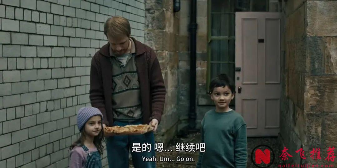 第一集就這麼讓人害怕，這部驚悚英劇《恐怖鄰居》，很值得花時間看完