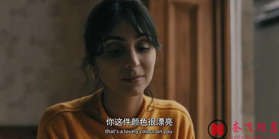 第一集就這麼讓人害怕，這部驚悚英劇《恐怖鄰居》，很值得花時間看完