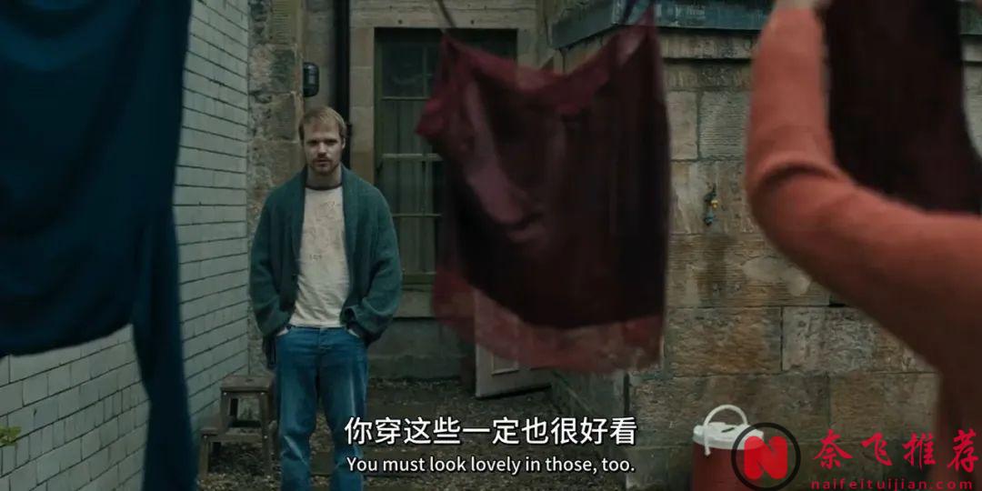 第一集就這麼讓人害怕，這部驚悚英劇《恐怖鄰居》，很值得花時間看完