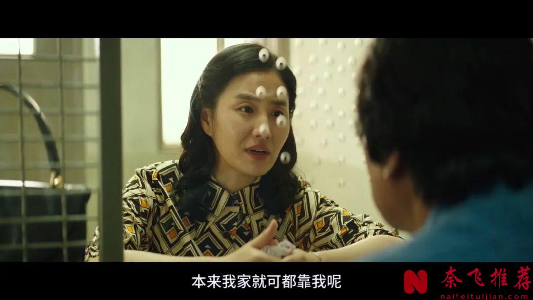 全程炸裂的韩国犯罪电影《麻药王/毒枭》，娶了大嫂之后，走向人生巅峰