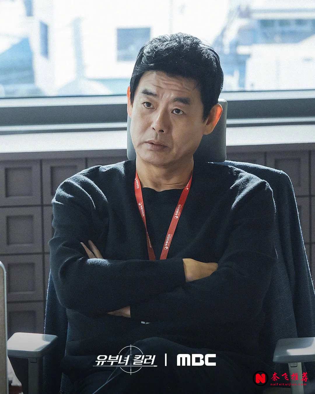从《金部长》到《杀手妈咪》:韩剧的中年带娃杀神时代