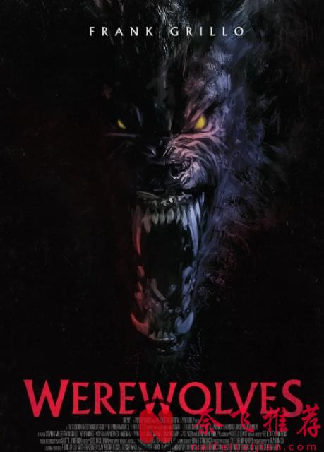 2024最新恐怖片《异变狼人》，《人类清除计划/国定杀戮日》狼人版，剧情生猛、惊悚氛围拉满，枪战场面火爆