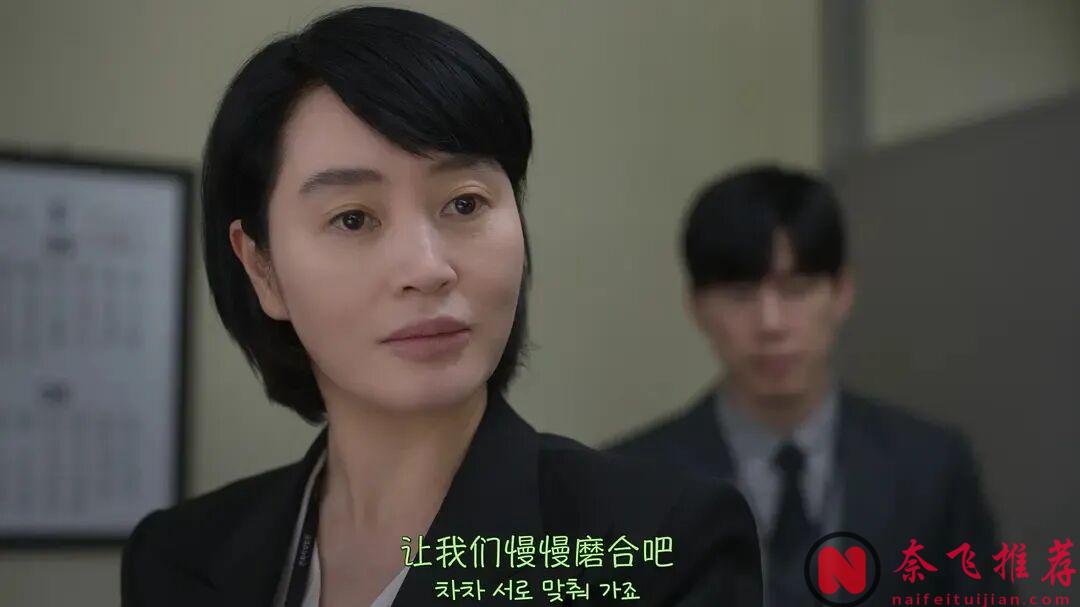 “一集上癮”的6部韓劇，每部都很好看，根本停不下來