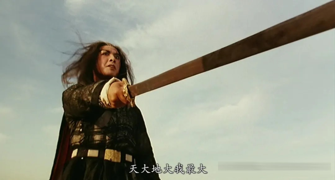 影史二十部经典武侠电影：从《侠女》到《卧虎藏龙》