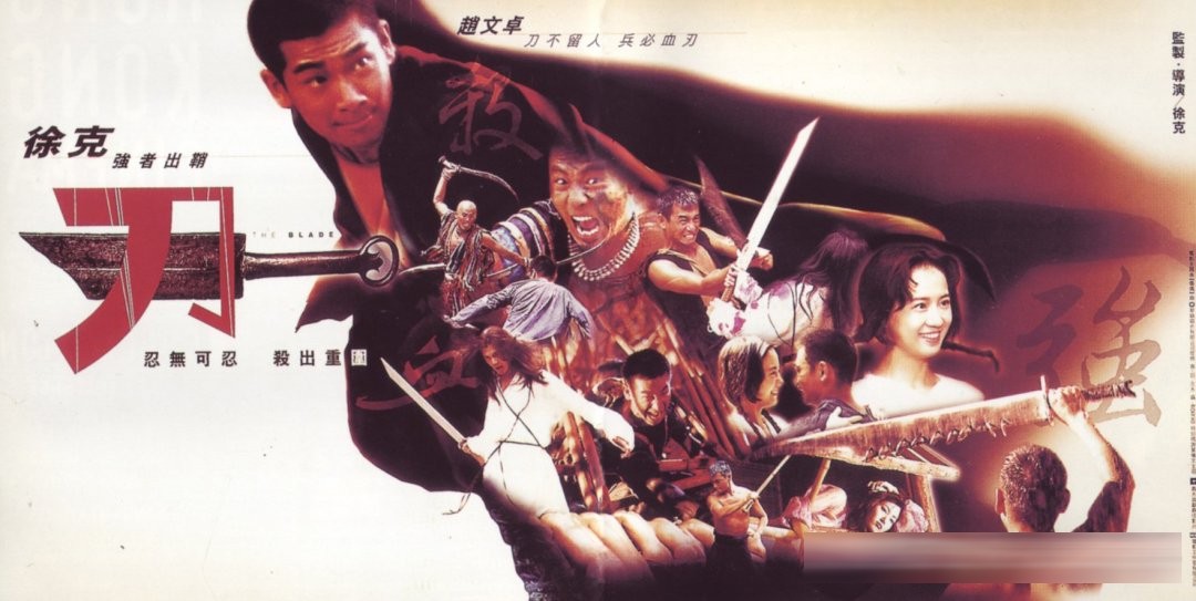 影史二十部经典武侠电影：从《侠女》到《卧虎藏龙》