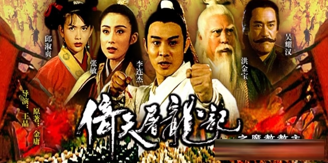 影史二十部经典武侠电影：从《侠女》到《卧虎藏龙》