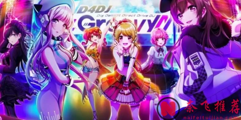 別隻盯著那部金球獎電影了，這10部“偶像番”纔是真的把娛樂圈玩明白了。