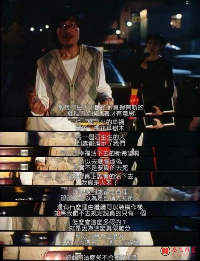 8.8分，这华语片《独立时代》还是被低估了！