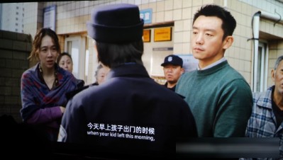 《消失的人》剧情梳理：三条线怎么收，和剧版差在哪