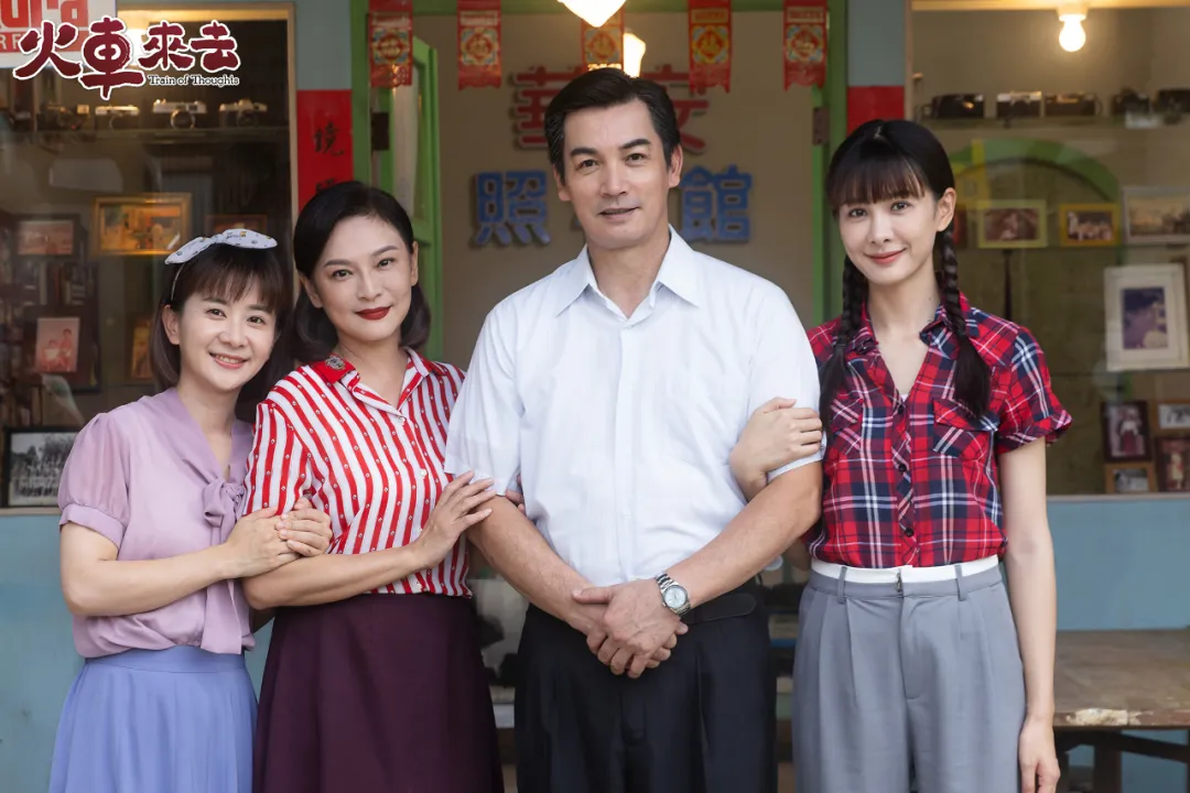 題材滿分，無大咖演員，這臺劇《火車來去》，目測又是一部黑馬劇！